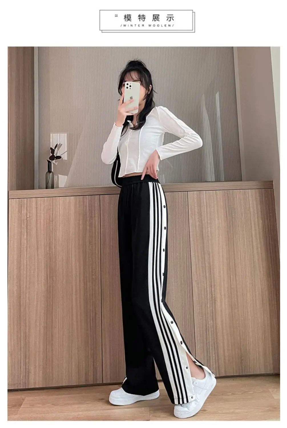Description Picture 6 of itemWomen Striped Letter Single Breasted Harajuku Streetwear Pants Y2K Casual High Waist Straight Split Wide Leg Trousers Pantalones