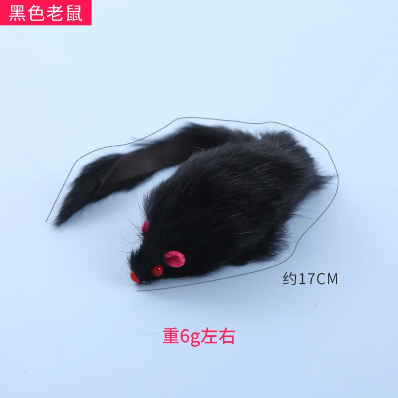 black-18cm