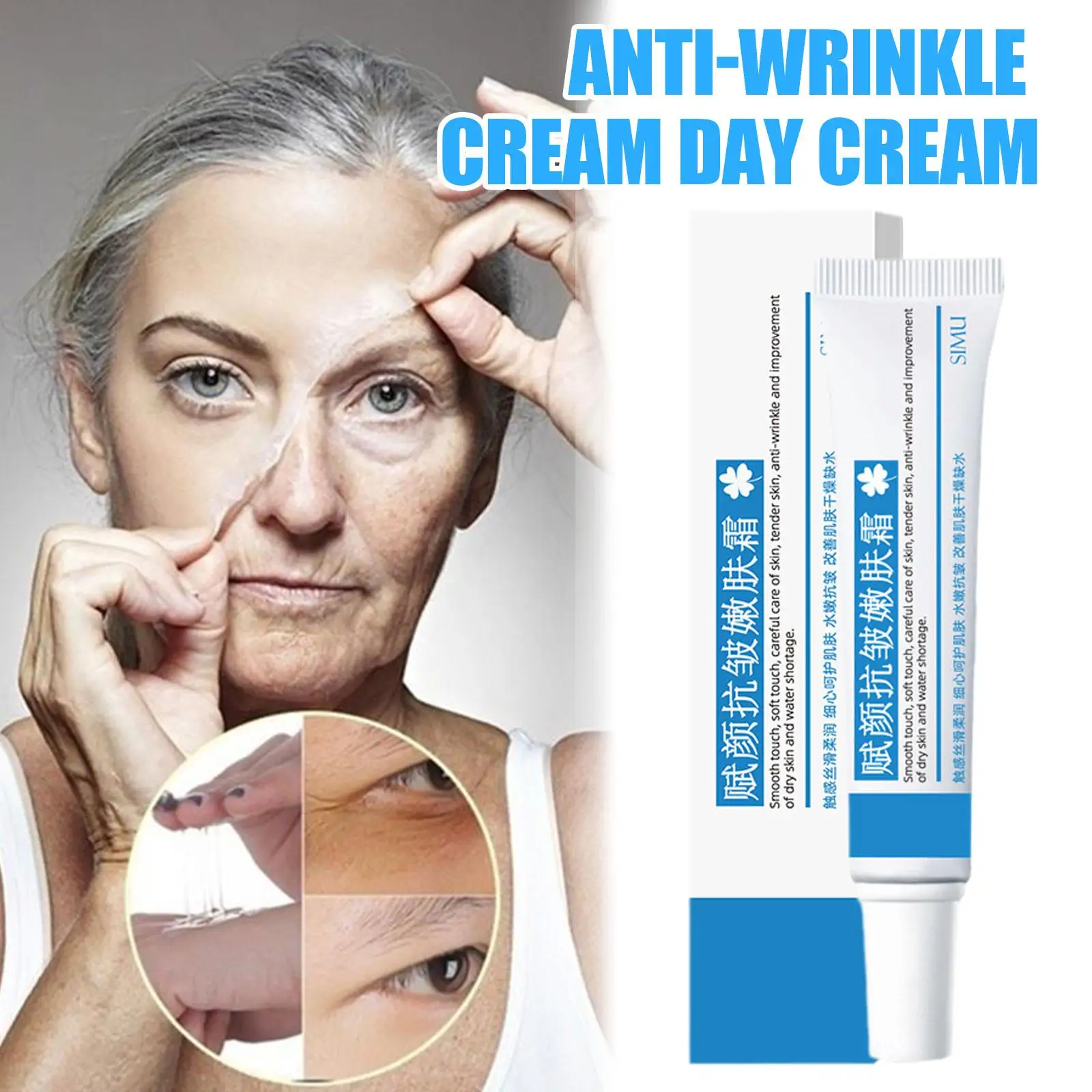 Description Picture 3 of item20g Anti-Wrinkle Cream Instant Remove Anti- Wrinkles Retinol Face Cream Bag Anti Aging Korean Lifting Anti Eye Moistur