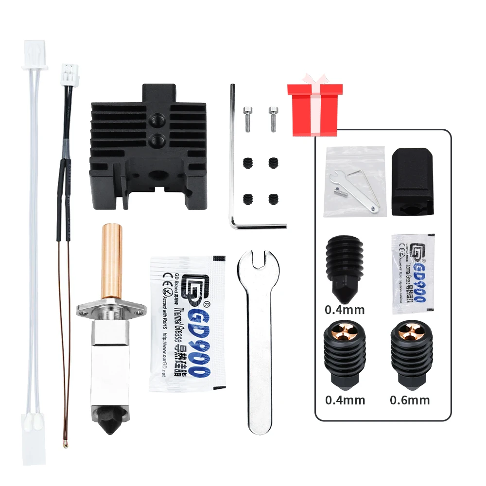 2.0 X1 X1C Steel kit