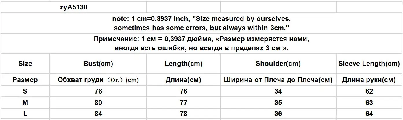 Description Picture 3 of itemBodycon Dress Women Mini Y2k Sexy Hollow Out Tender Club Korean Style Autumn Vestidos De Fiesta New Long Sleeve Fashion Clothing