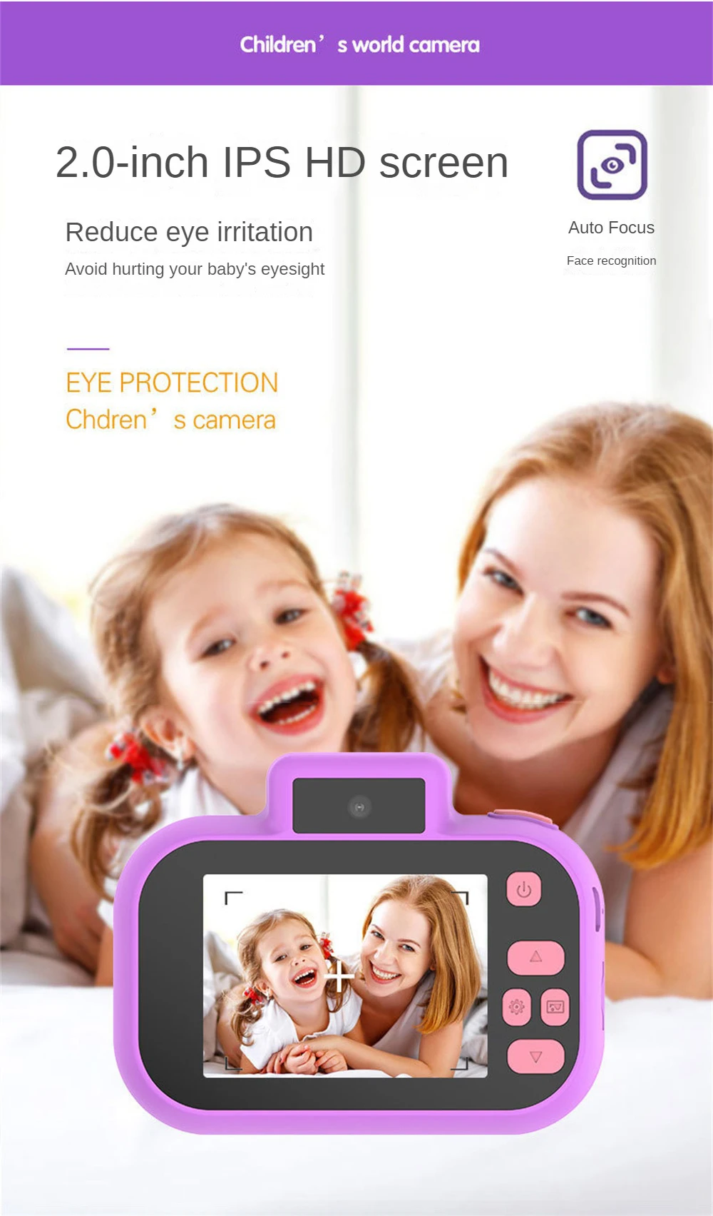 1/3/5PCS Children's Digital Camera Front Rear Dual-camera 2 Inch IPS Screen USB Charging with Lanyard Portable Toddler Camera