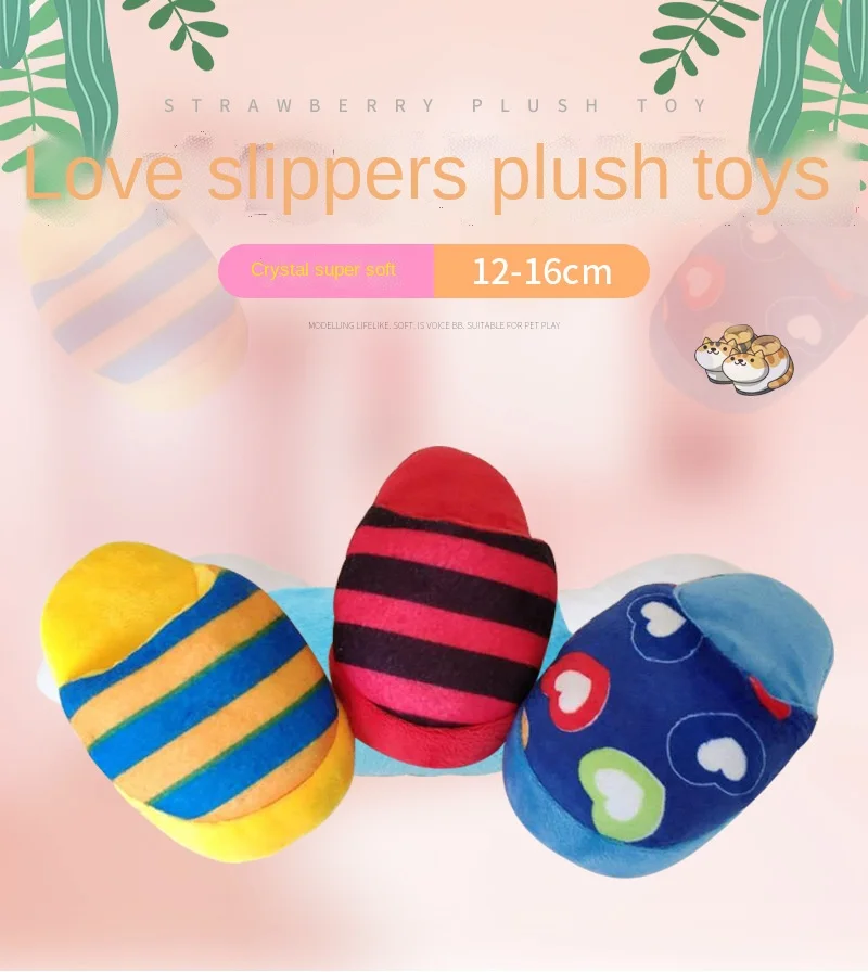 Description Picture 2 of itemDog Toy Pet Dog Plush Toy Sounding Toys Teeth-resistant Dog Toy Love Slippers Pet Supplies Dog Toys for Small Dogs  Pet Toys
