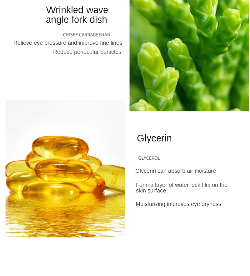 Description Picture 6 of item60PCS Ruby Collagen Hydrating Eye Mask Hydrogel Eye Patches with Red Algae Extract Remove Dark Circles Moisturizing Skin Care