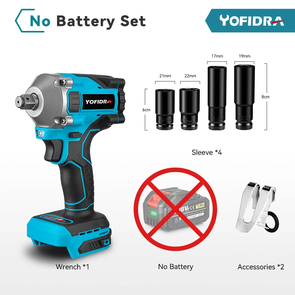 NO Battery Set B
