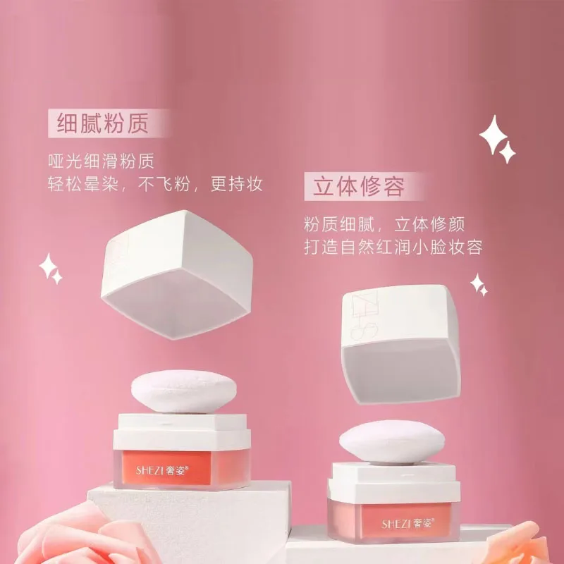 Shezi Blush Mushroom Head 2 Colors Air Cushion Blush Powder Repair Face Long-lasting Makeup Powder Skin-friendly Natural Clear