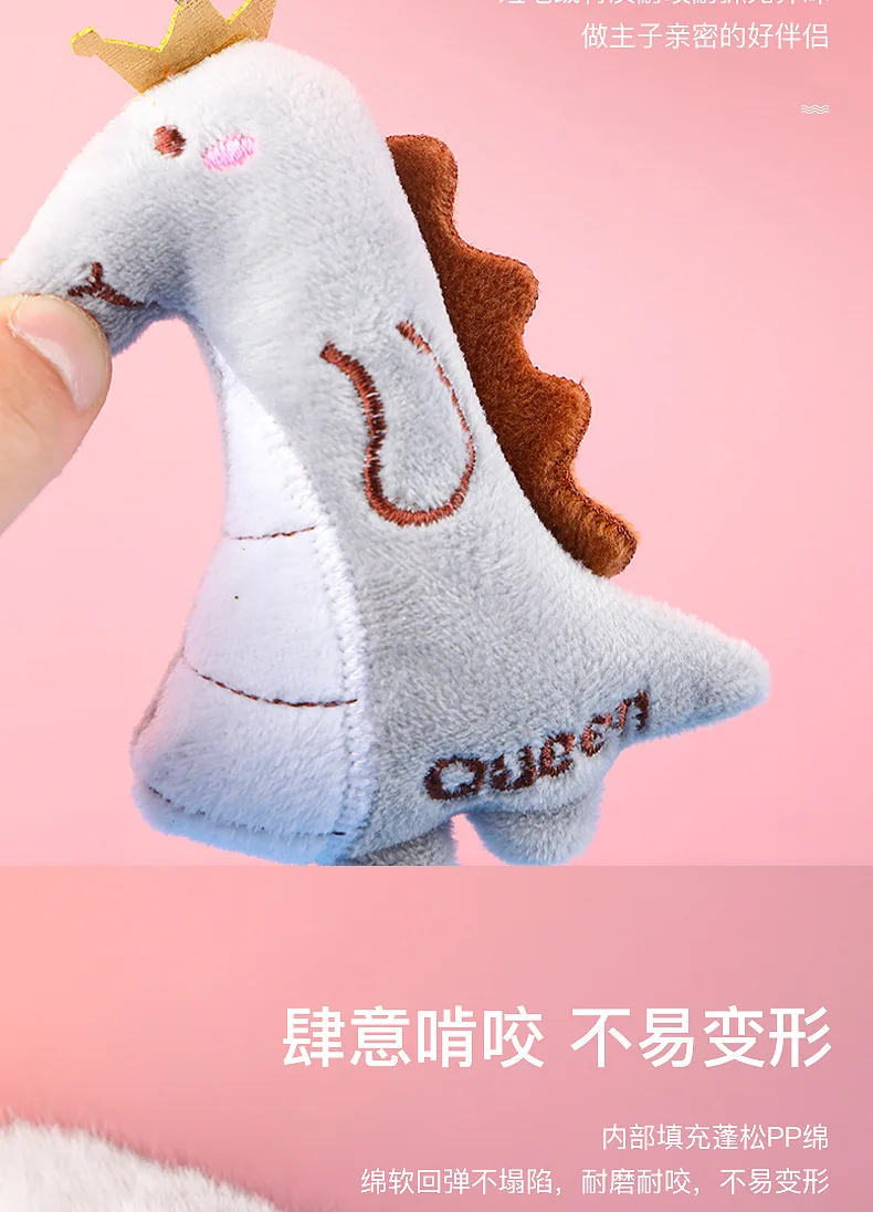 Description Picture 6 of itemCatnip Pets Toy Cats Supplies for Cute Cat Toys Puppy Kitten Teeth Grinding Cat Plush Thumb Pillow Protect Mouth Pet Accessories