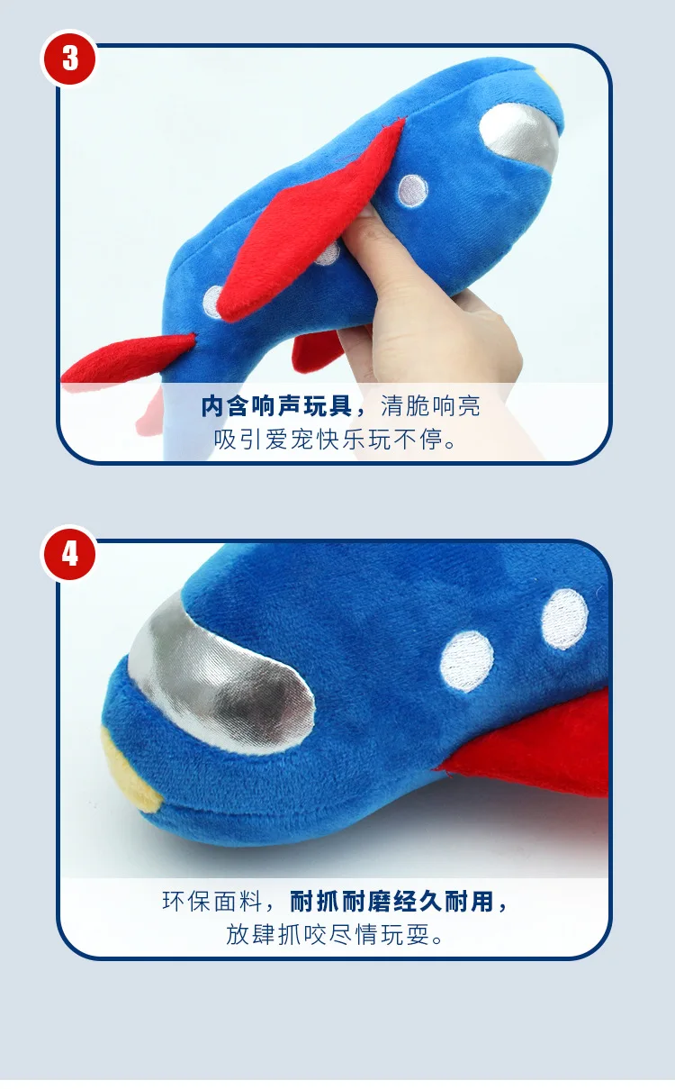 Description Picture 6 of itemDog Toy Molar Bite-resistant Rope Knot Creative Rocket Sound Throwing Self-hi Bored Artifact Cross-border Pet Supplies