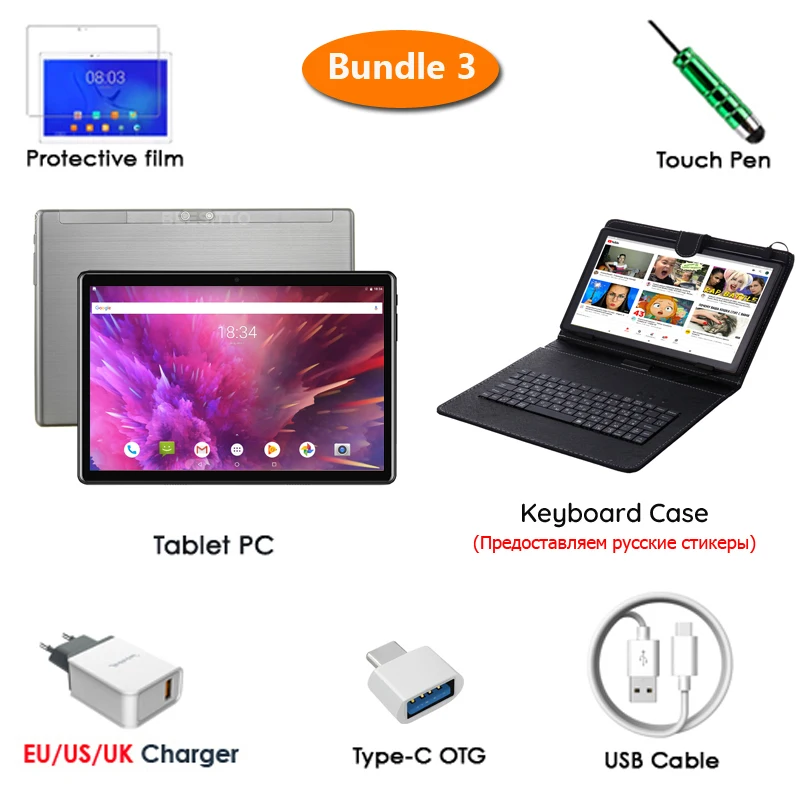 Bundle 3