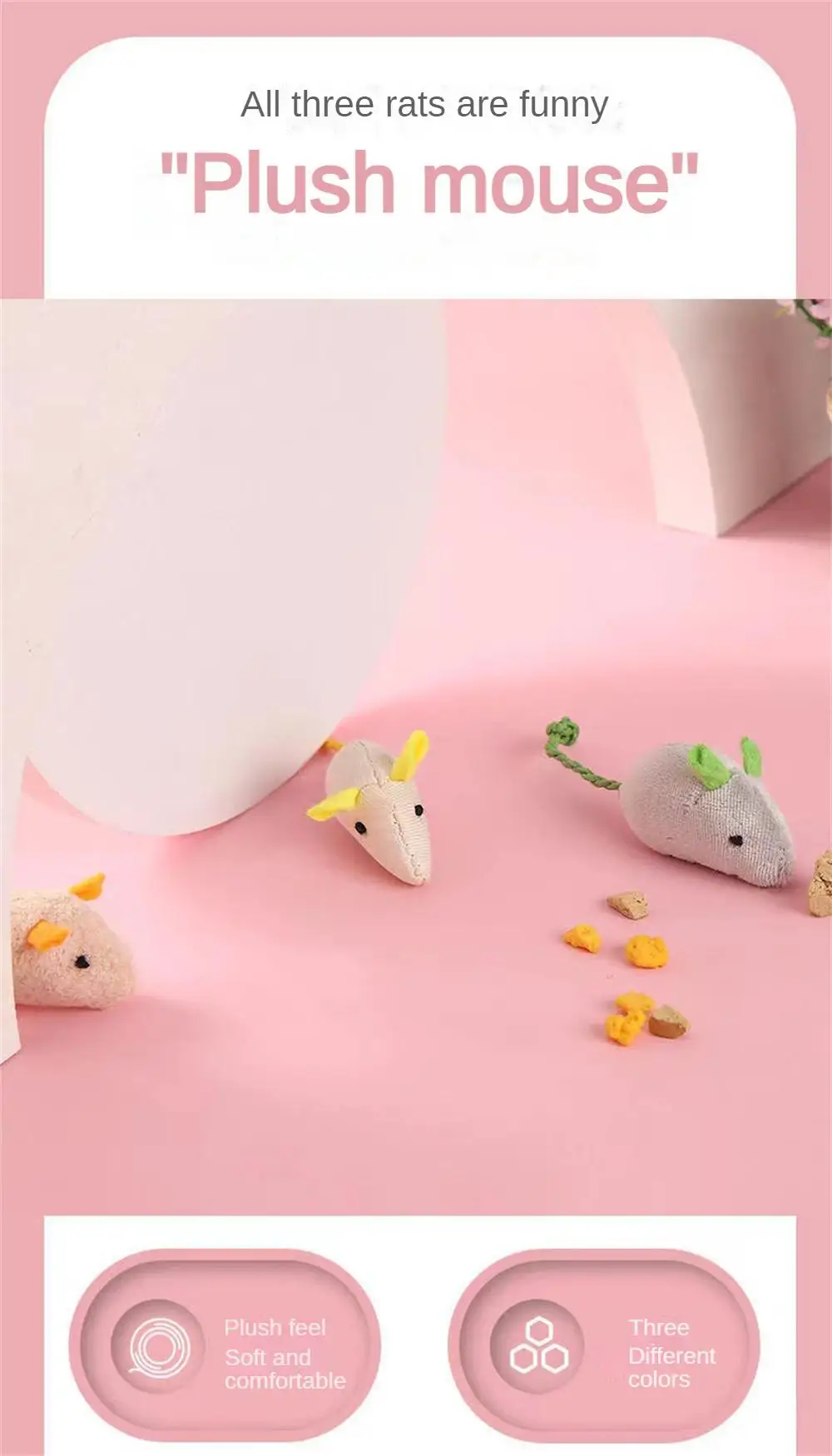 Kitten Toy Cute Modeling Creative Home Accessories Mouse Toy Interactive New Pet Supplies Cat Toy Bite Resistance Pet Products