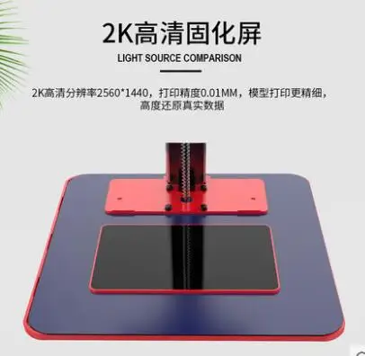 Slide image 2972fac43a9141328fccc5d9715eb777