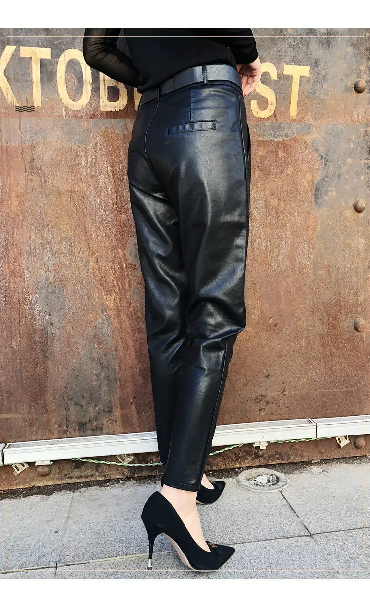 Description Picture 4 of itemOversized harem Pants Women Autumn Winter PU Leather Trouser 2021 Fashion High Waist Female Casual Solid Palazzo Streetwear