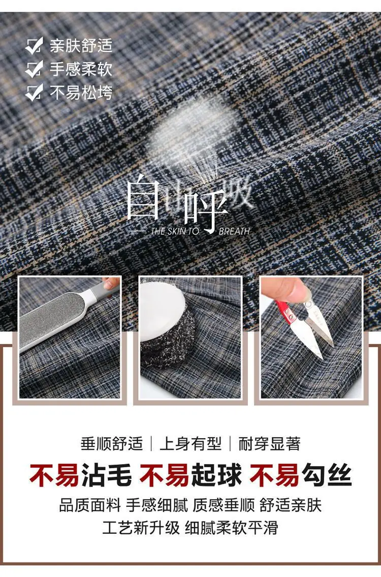 Description Picture 5 of itemOffice Lady Slim Plaid Pencil Pants Woman Korean Fashion Vintage Spring Autumn Streetwear New High Waist Casual Suits Trousers