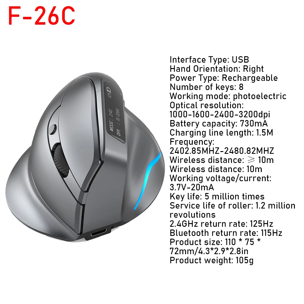 F26C 3200DPI