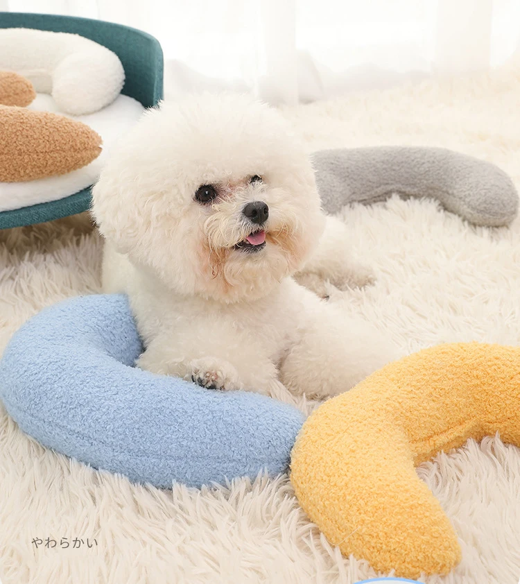Description Picture 6 of itemCat Dog Sleeping Pillow Pet U-Shaped Pillow Cute Puppy Chihuahua Neck Protector Comfortable Deep Sleep Cushion Kitten Headrest