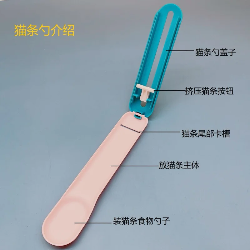 Description Picture 5 of itemCat feeder cat strip squeeze spoon pet liquid snack spoon liquid feeding food squeezer without residue cat feeder pet supplies