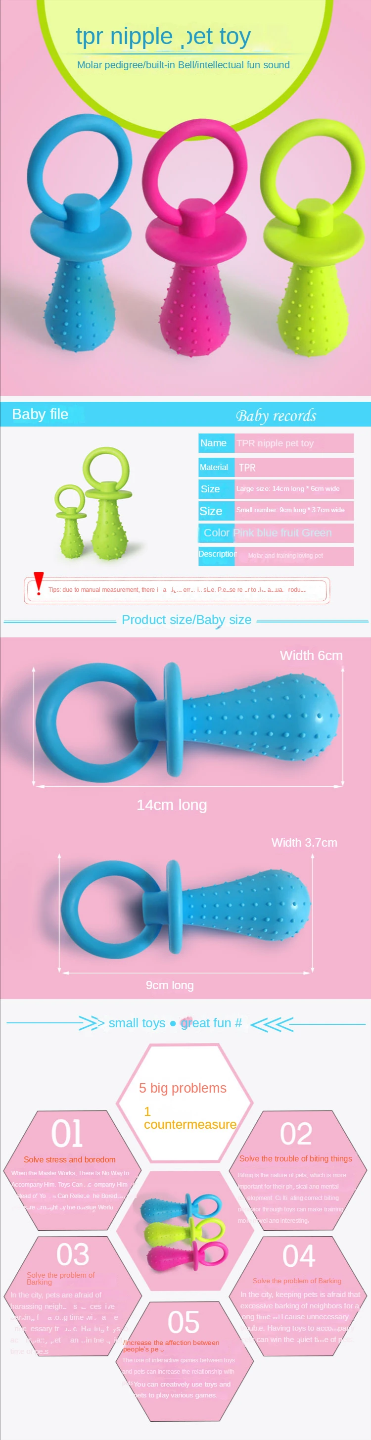 Description Picture 2 of itemDog Chew Toys Rubber pet Pacifier dog toys Interactive rubber soothing pet dogs cats puppies elastic teeth teeth cleaning toys