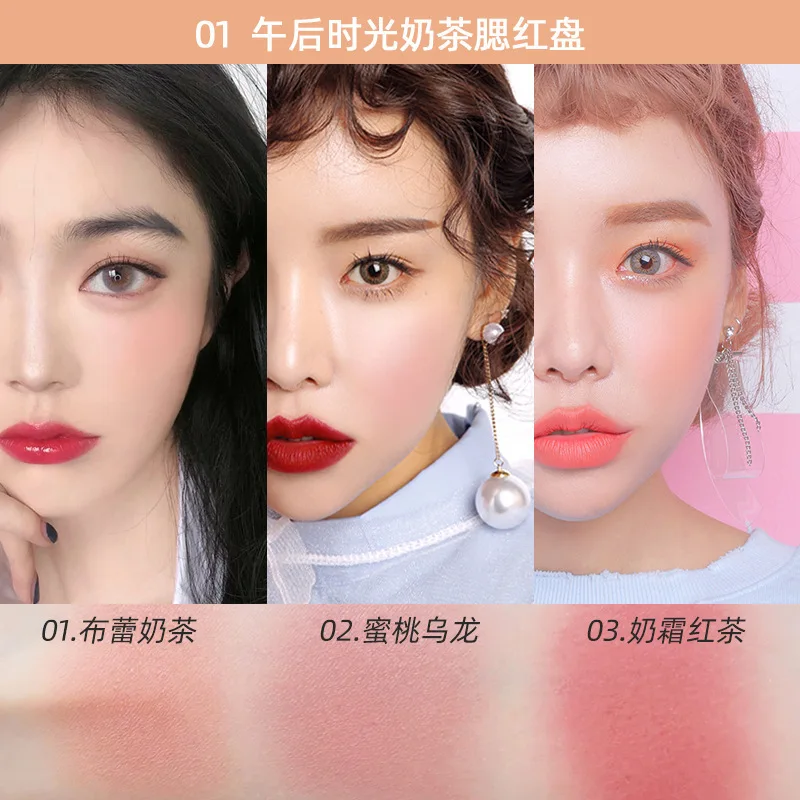 3 In 1 Milk Tea Blush Peach Pallete 3 Colors Face Mineral Pigment Cheek Blusher Powder Makeup Contour Shadow Blush with Brush