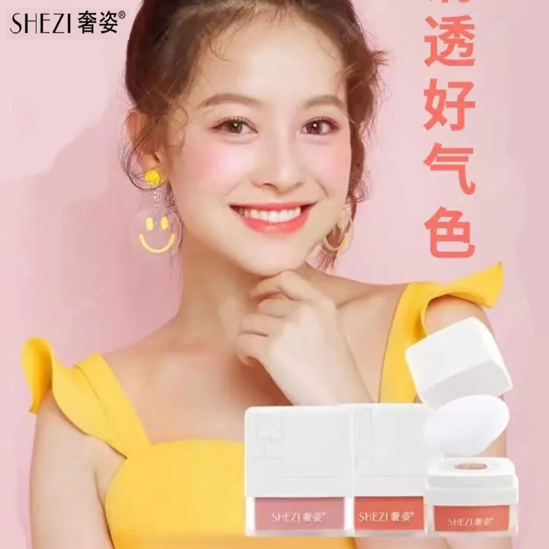 Shezi Blush Mushroom Head 2 Colors Air Cushion Blush Powder Repair Face Long-lasting Makeup Powder Skin-friendly Natural Clear