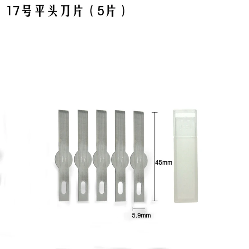 only 10Pc No.17 Flat