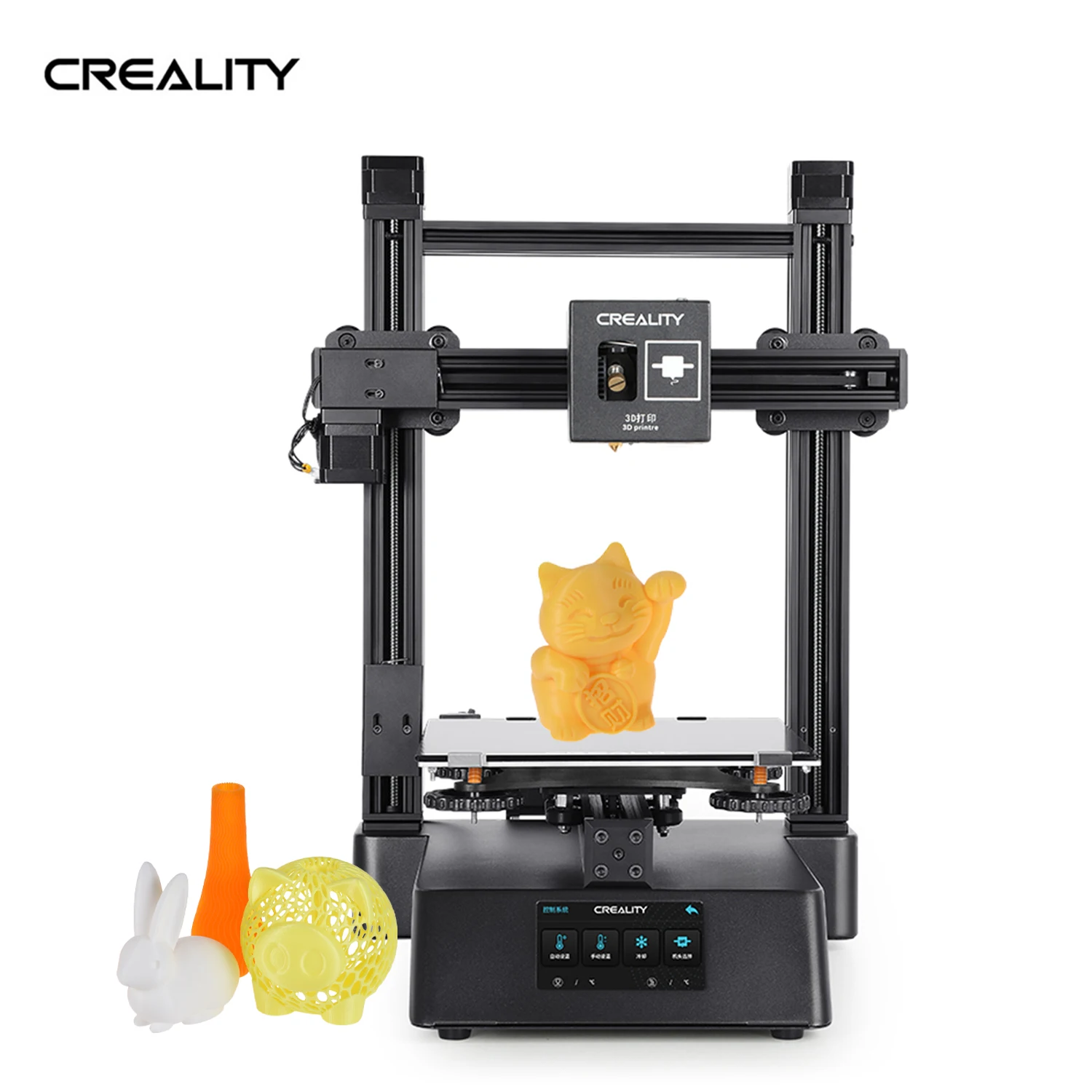 3D Printer 200*200*200mm Build Volume Creality 3D CP-01 3 in 1 4.3 Inch Touchscreen Multifunction Engraving Machine CNC Milling