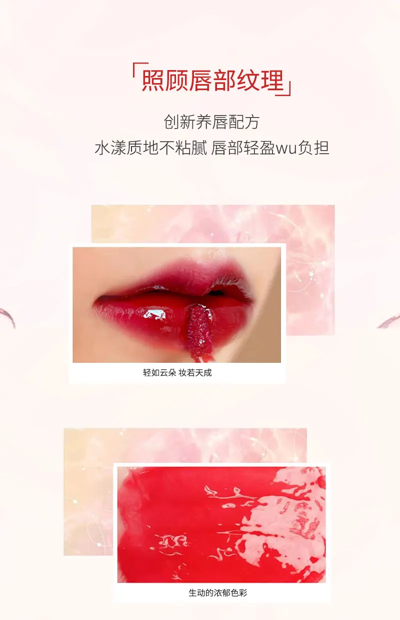 Description Picture 3 of itemFull Color Makeup Lip Tint Mirror Lipstick Lasting Waterproof Lip Gloss Blusher Korean Style Sexy Red Moisturizer Lip Cosmetics