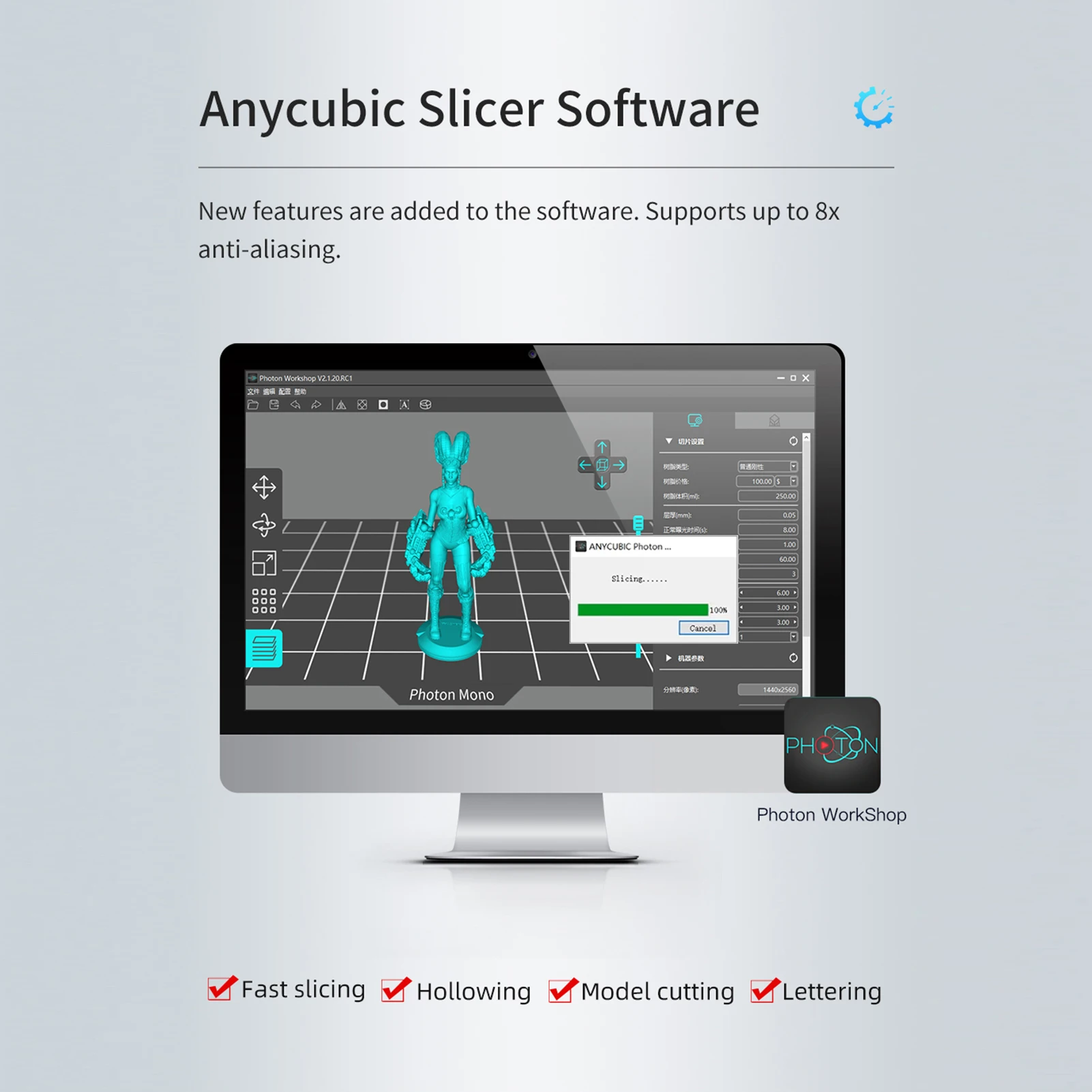 ANYCUBIC Photon Mono 3D Printer UV LCD Resin 3D Printer UV Photocuring 6.08'' 2K Screen Parallel Light Source 8x Anti-aliasing