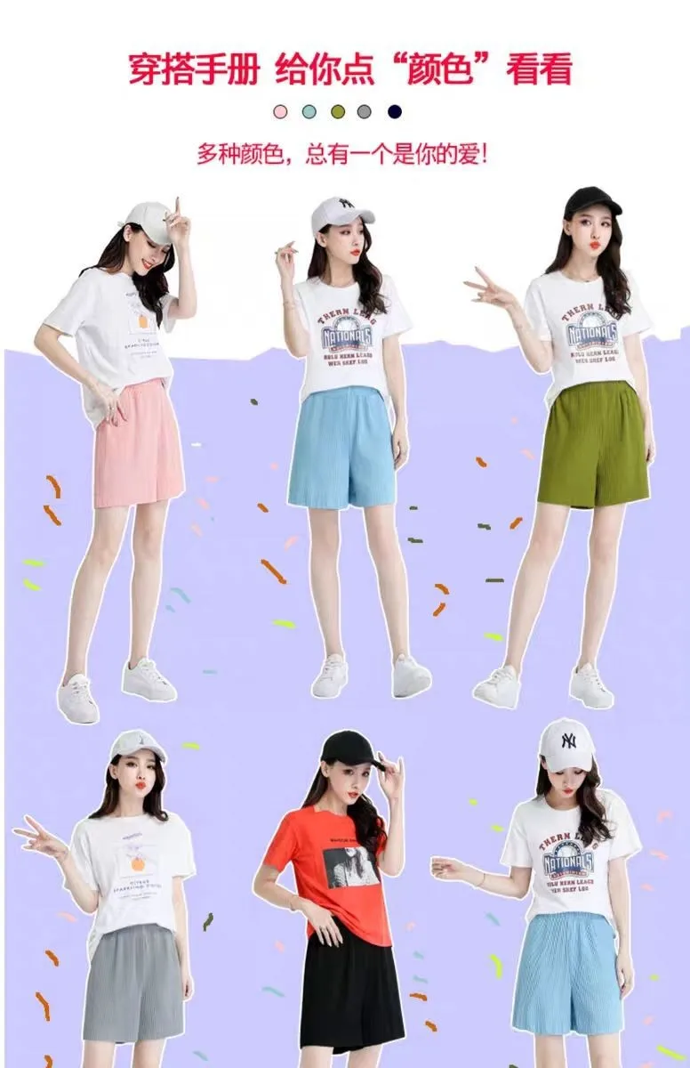 Description Picture 4 of itemWrinkled shorts women's summer 2022 new casual pants women's wide-leg pants loose slim pleated tide skirt