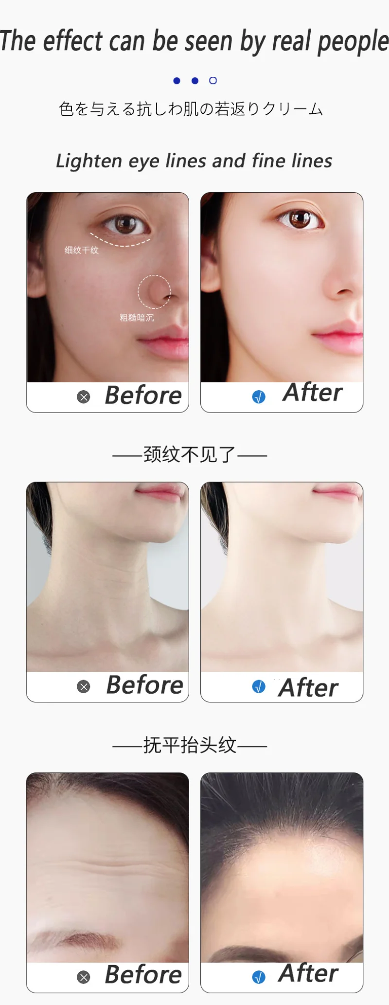 Description Picture 6 of item5 Seconds Retinol Wrinkle Remover Face Cream Anti-Aging Firm Lifting Fade Fine Line Improve Puffiness Whiten Women Men Skin Care
