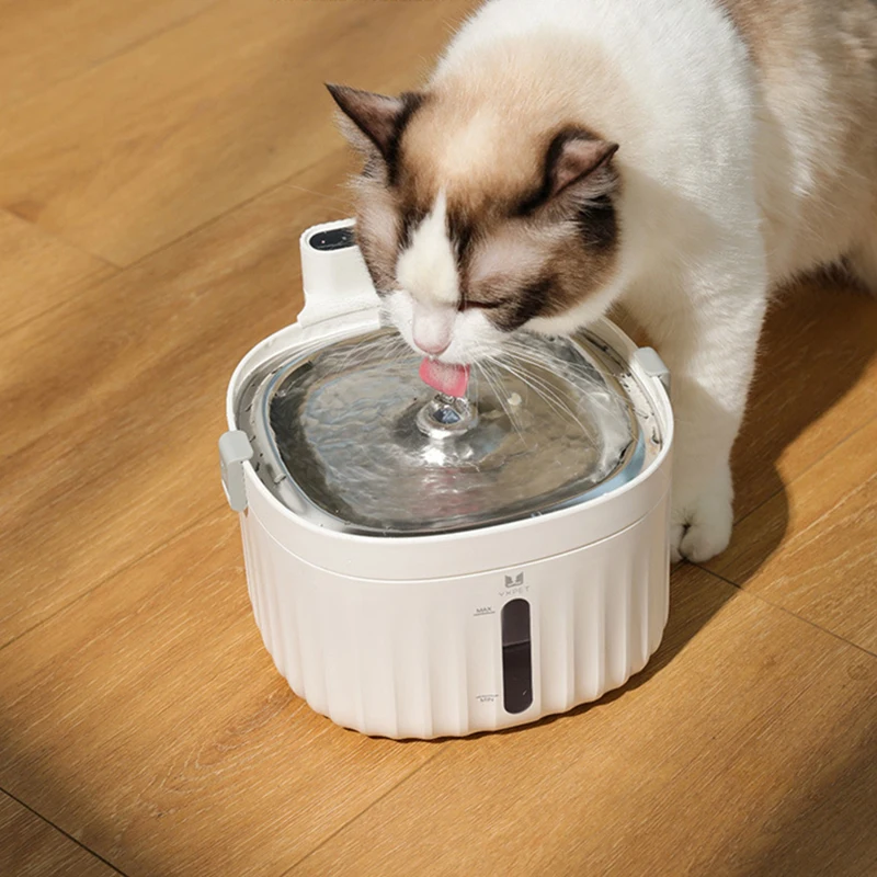 Description Picture 3 of itemAutomatic Cat Water Fountain USB cable/Battery Operated Smart Sensing Sensor Dog Cat Dispenser Stainless Steel Pet Cats Drinker