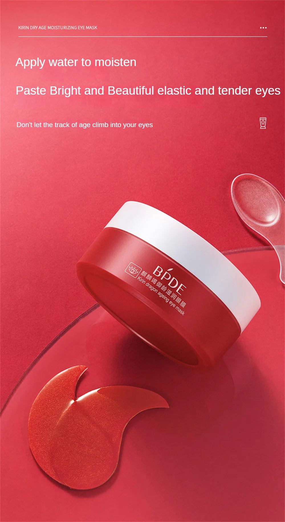 Description Picture 3 of item80g Anti-wrinkle Eye Mask Anti Eyes Bags Anti Dark Circles Eye Masks Firming Hydrating Moisturizing Fade Eye Lines Eye Care