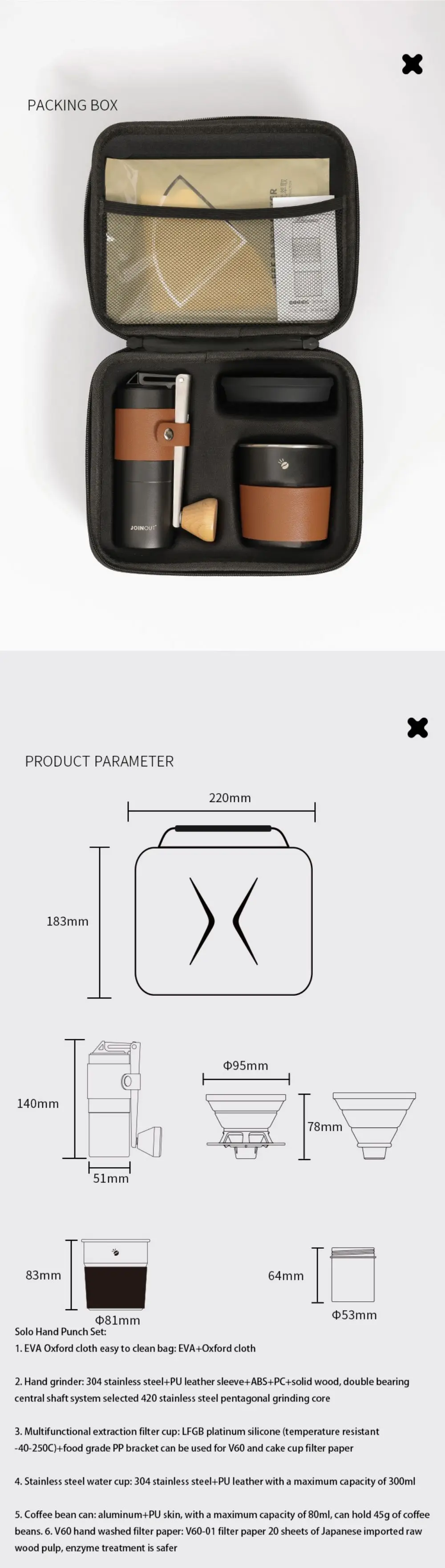 Description Picture 2 of itemOutdoor Camping Coffee Set Combination Coffee Filter Cup Handmade Coffee Pot Set Portable Home Use