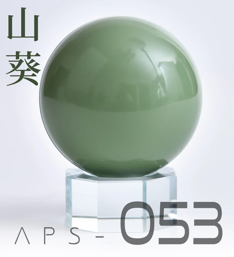 Slide image 26adb41334df47b8a84fe7ab78cc4cfd