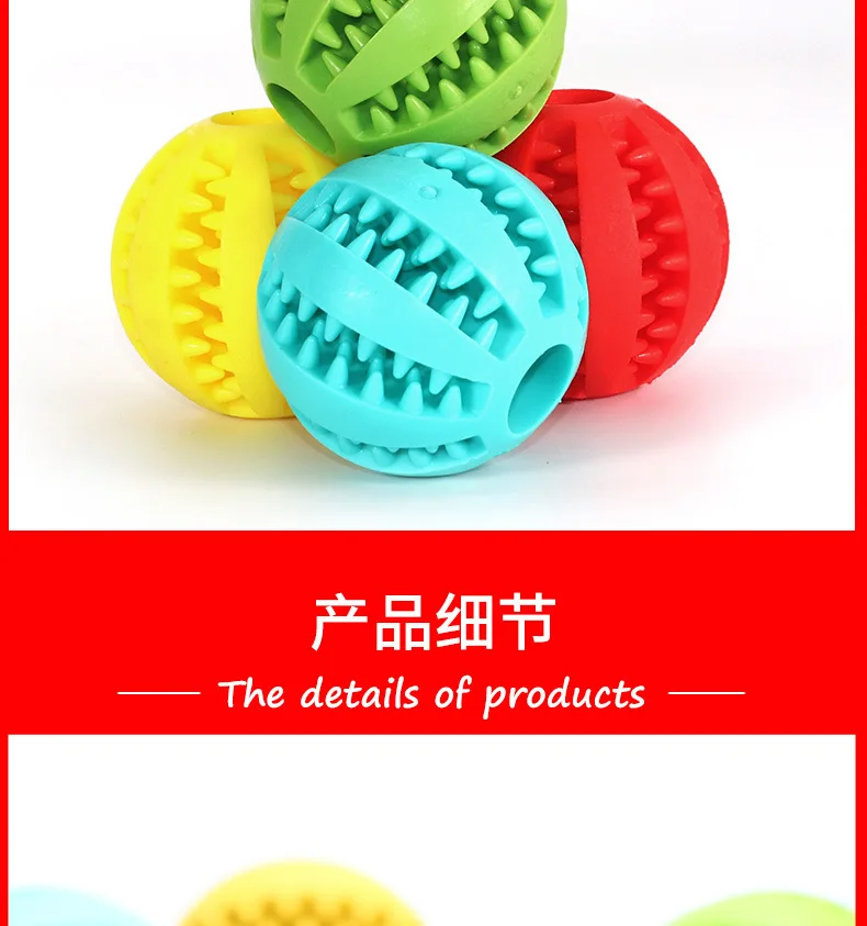 Description Picture 5 of itemNew Pet Dog Toy Interactive Rubber Balls for Small Large Dogs Puppy Cat Chewing Toys Pet Tooth Cleaning Indestructible Dog Ball