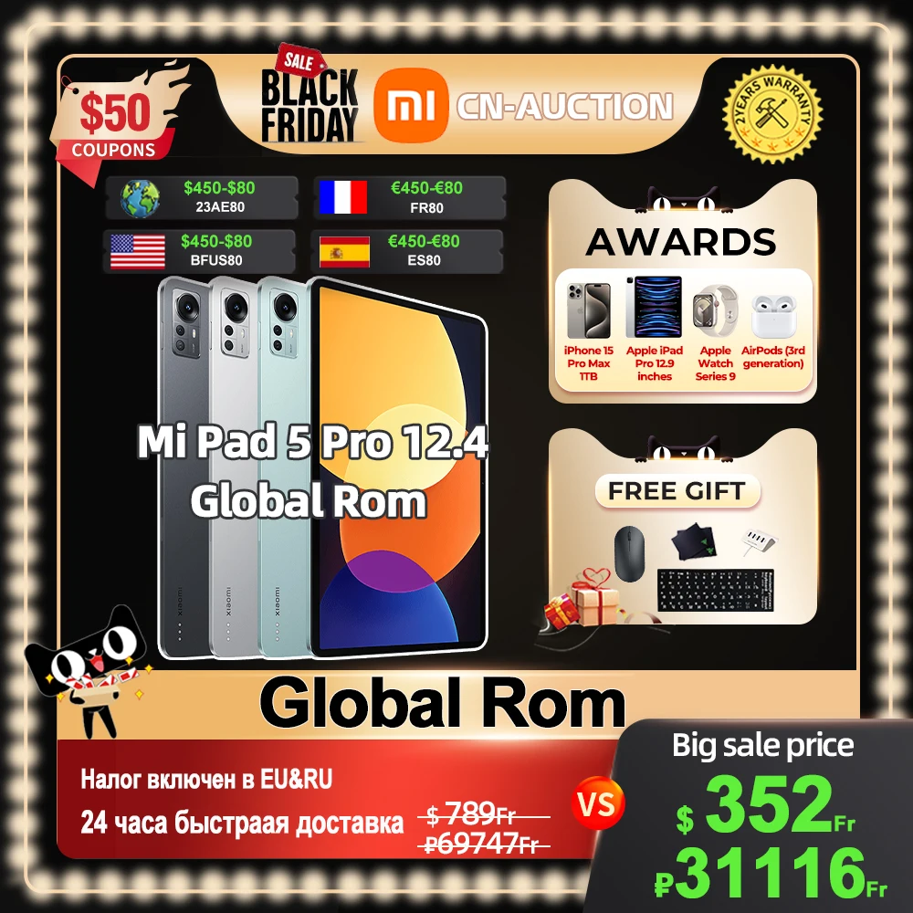 Global ROM Iconic Brand Mi Pad 5 Pro 12.4 2.5K 120Hz Full Screen Snapdragon 870 6+128/8+256/12+512GB Office Learning Tablet PC