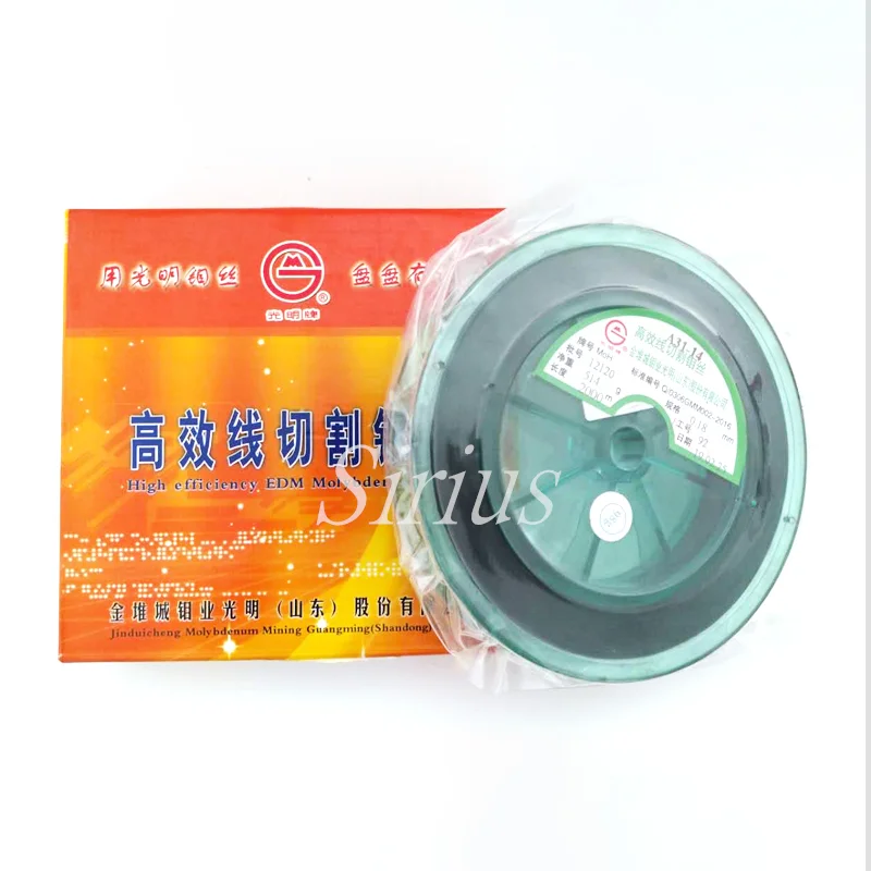 Slide image 8f5866e4047749b4bd43294b73d157d5