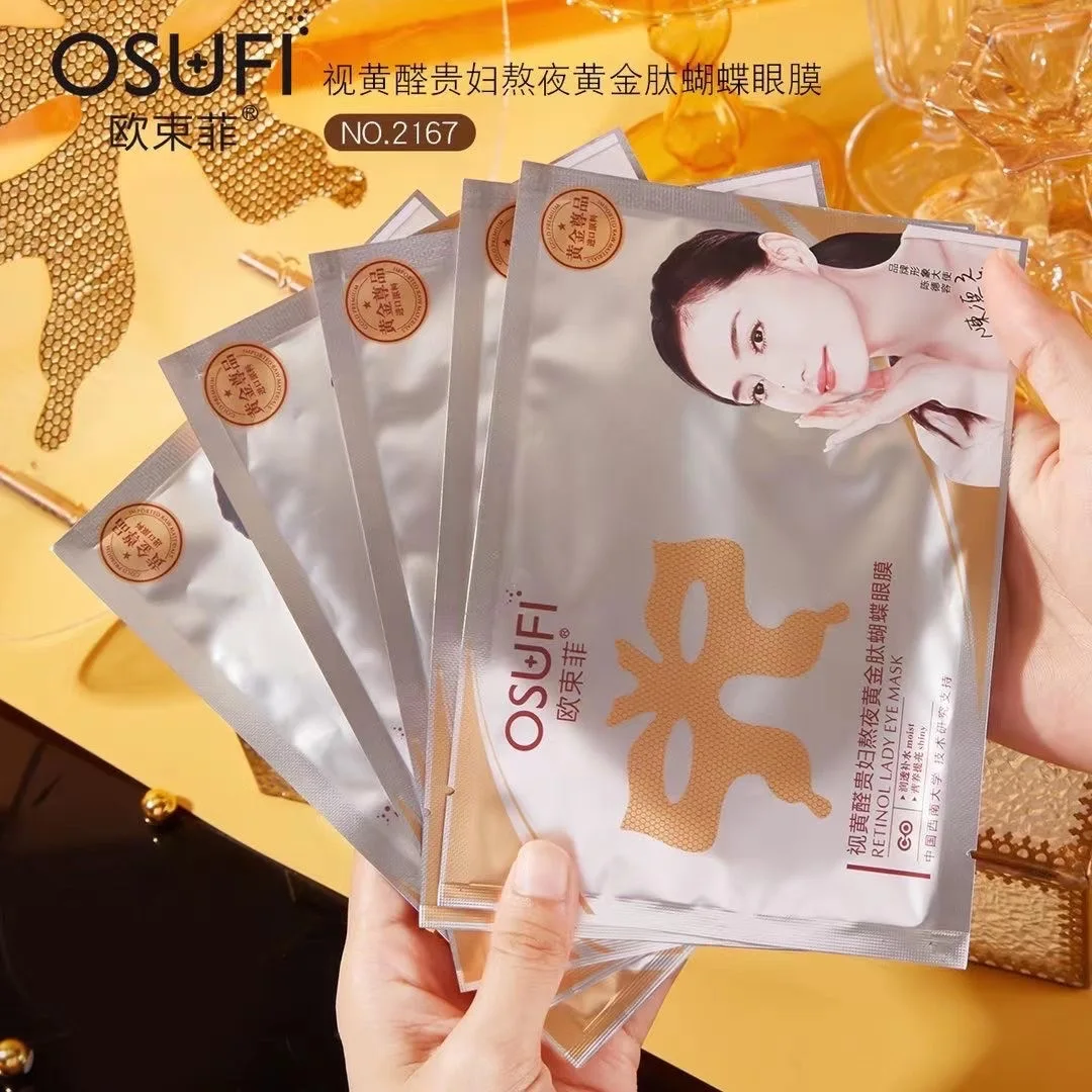 Description Picture 3 of itemRetinol Eye Patches Vitamin K A Serum Eye Patch Eliminate Dark Circles Notably Reduce Eye Bags, Wrinkles Eyes Care