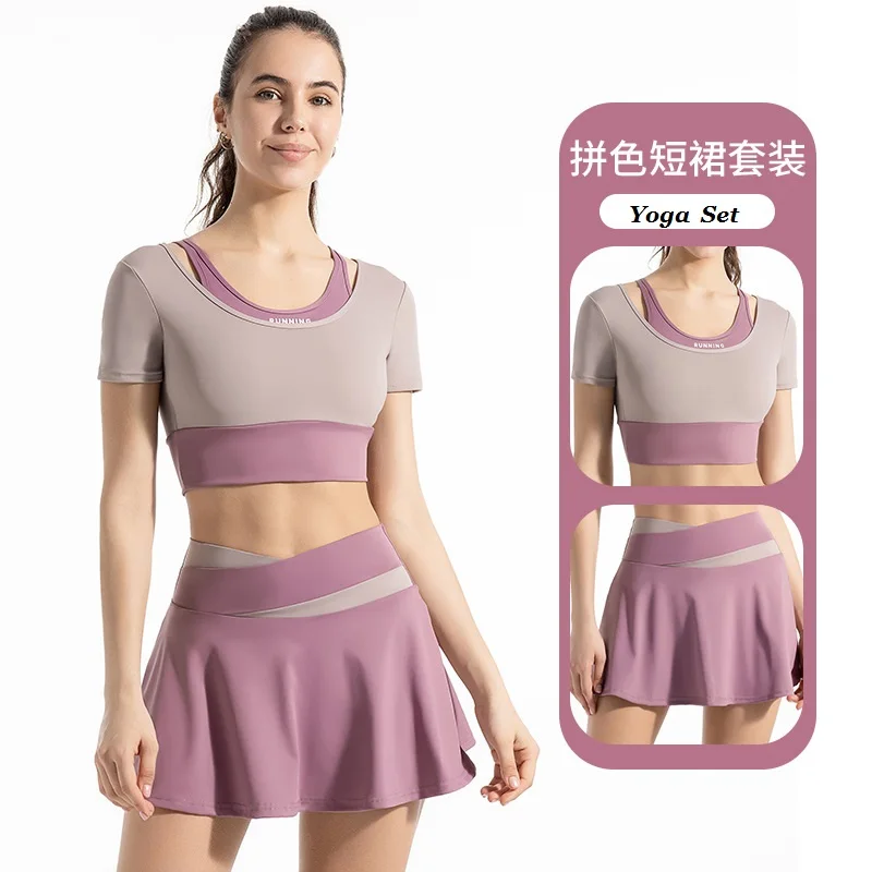 Colored High Elasticity Belt Chest Cushion Yoga Fake Two Piece Short Sleeve T-shirt Nude Anti Light Sports Short Skirt Set