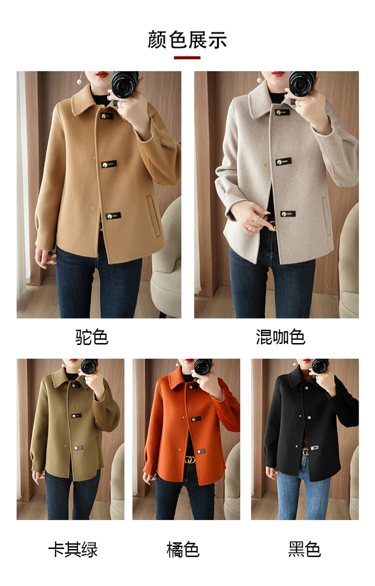 Description Picture 2 of itemAutumn and Winter New High End 100% Pure Wool Double Sided Cashmere Coat Women's Short Solid Color Casual Fashion Woolen Coat