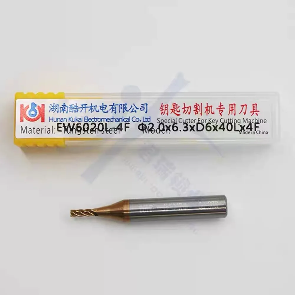 Description Picture 3 of itemOriginal KUKAI Carbide 2.0mm End Milling Cutter SN-CP-PJ-03 Drill for SEC-E9 Alpha Beta Key Cutting Machines