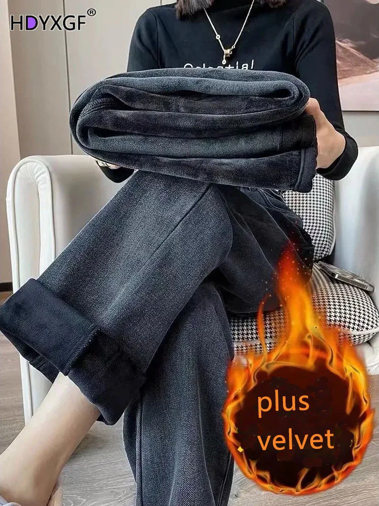 Description Picture 4 of itemStreetwear Plus Thicken High Waist Wide Leg Jeans Women Korean Fashion Baggy Warm Pants Vaqueros Stretch Straight Trousers 2023