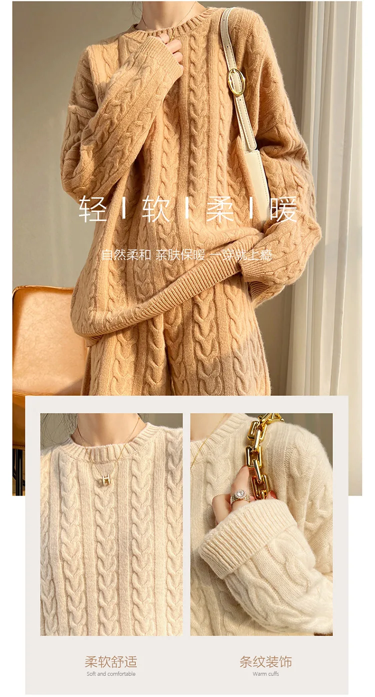 Description Picture 4 of itemFashion Suit Spring Autumn 100% Wool Knitted High Quality Thicken Sweater Women Sweater Tops And Short Pants Two-Piece Female