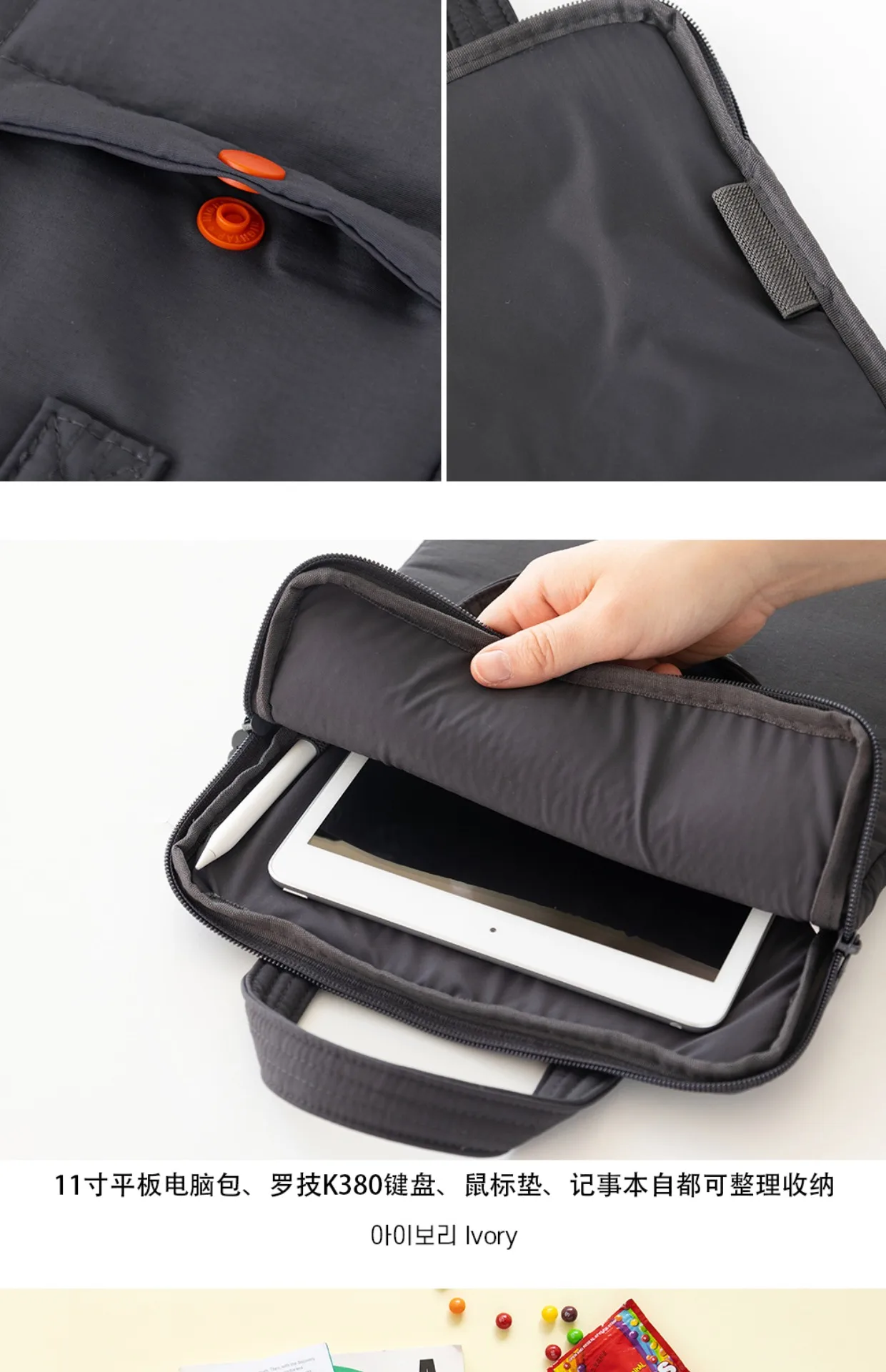 Ins Simple Tablet Computer Laptop Case For Macbook Air M2 13.6 Pro14 Ipad Pro11 Iconic Brand Iconic Brand13.3Inch Portable Sleeve Pouch Bag