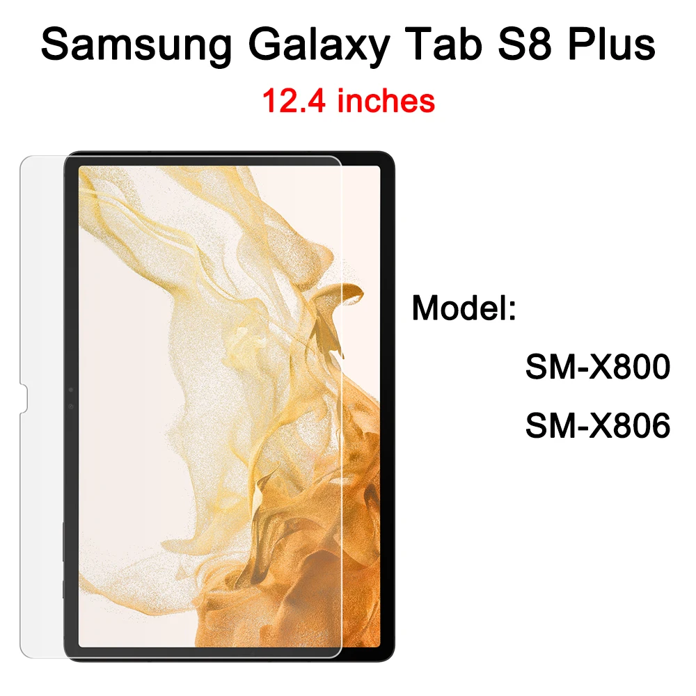 2P Tab S8 Plus