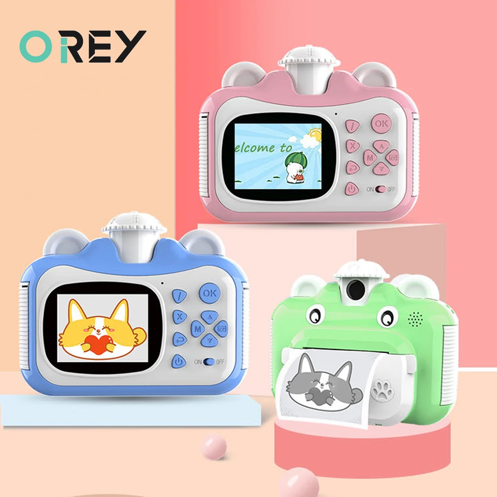 Slide image 8ad87a22cc9e4e2f98395076f42be788