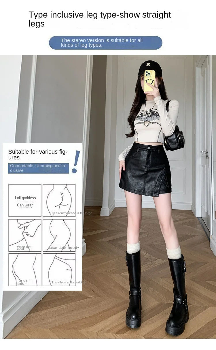 Leather Shorts for Autumn and Winter, New High Waisted Outerwear Skirt Pants, A-line Wide Leg Boots and Pants for Women