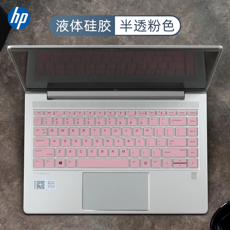 Slide image b31d76a04f2540208db7db58ef9454cf