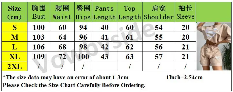Description Picture 2 of itemSummer Women's Sets Casual Embroidered Pattern Short Sleeve Round Neck Loose T-shirt  Short Two Piece Suit