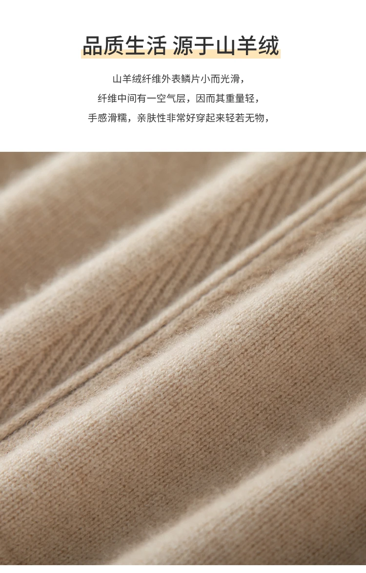 Description Picture 6 of itemFashion Suit Autumn Winter 100% Cashmere Knitted High Quality Sweater Women Tops And Harem Pants Two-Piece Female Girl Clothes