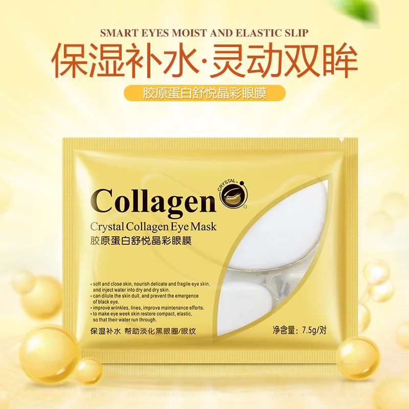 Description Picture 2 of item100pcs=50pairs BIOAQUA Crystal Collagen Eye Mask Anti Dark Circles Anti-wrinkles Moisturizing Eye Patches Skin Care for Eyes
